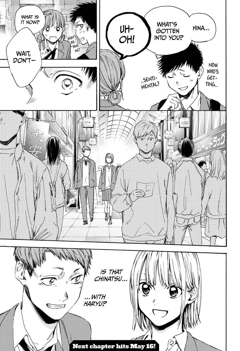 Blue Box English Chap 4 - Next Chap 5