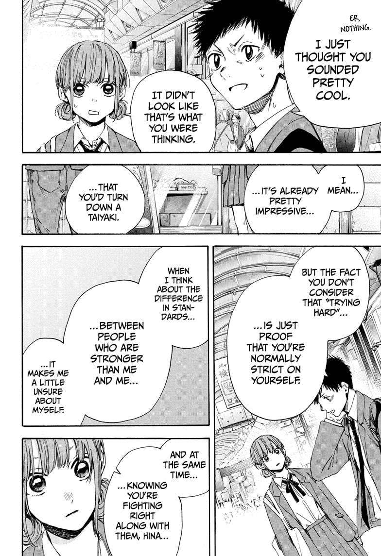 Blue Box English Chap 4 - Next Chap 5