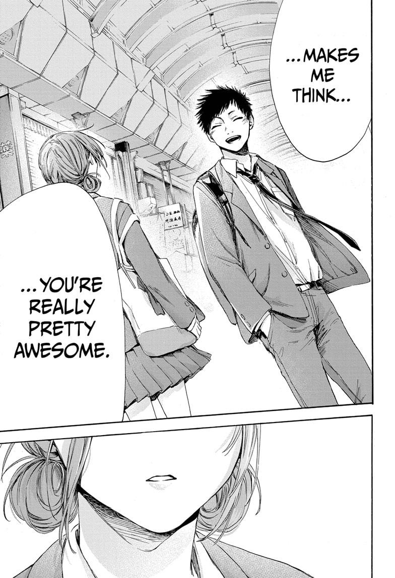 Blue Box English Chap 4 - Next Chap 5