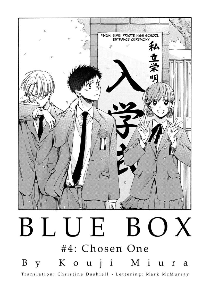 Blue Box Chap 4 - Next Chap 5
