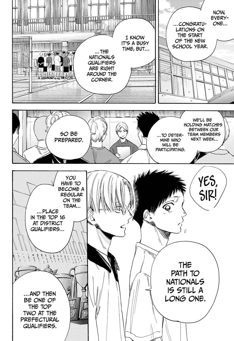 Blue Box Chap 4 - Next Chap 5