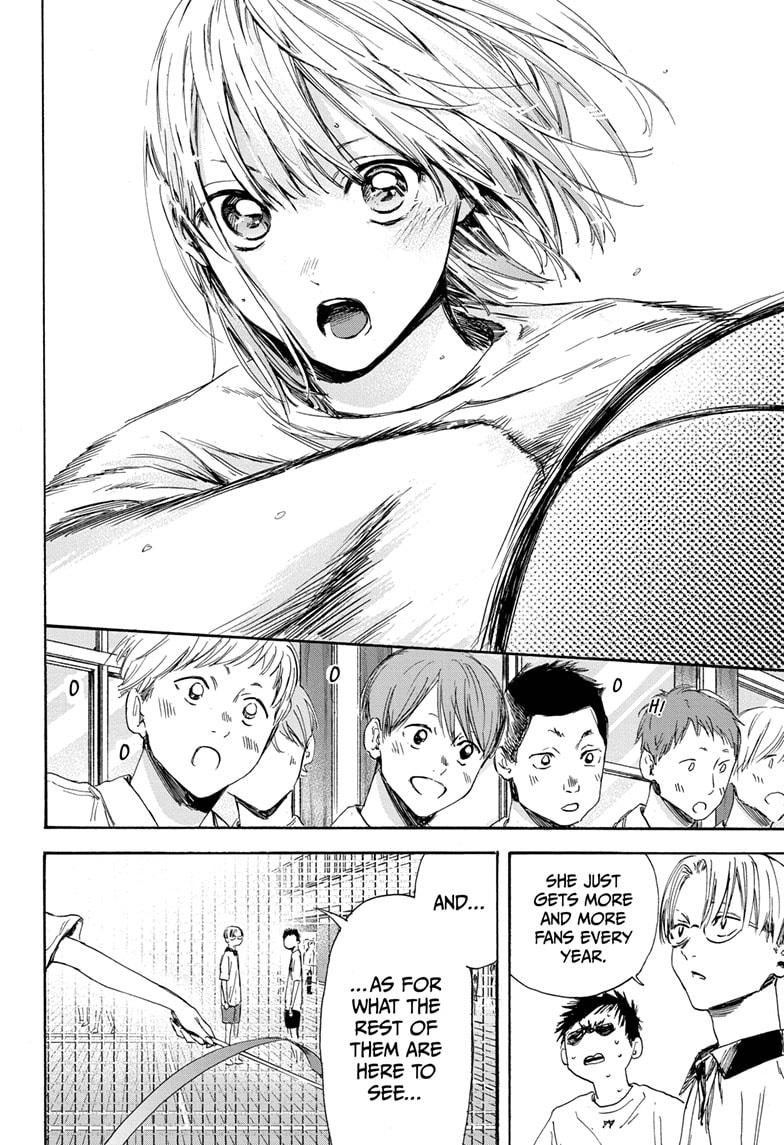 Blue Box English Chap 4 - Next Chap 5