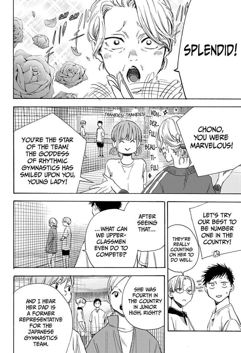 Blue Box English Chap 4 - Next Chap 5