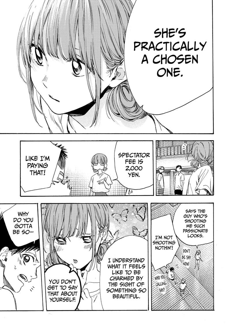Blue Box English Chap 4 - Next Chap 5