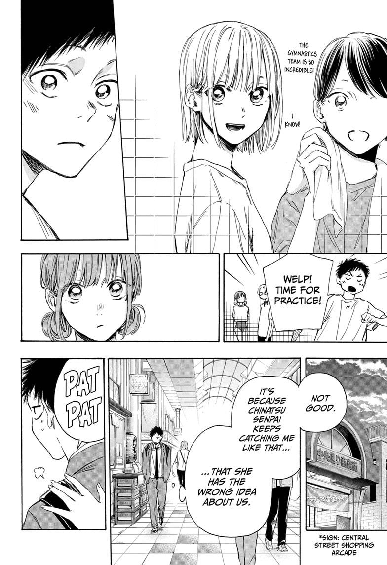 Blue Box English Chap 4 - Next Chap 5
