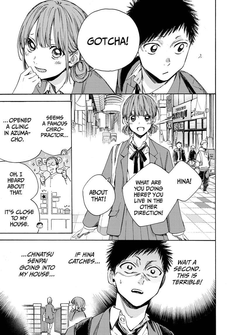 Blue Box English Chap 4 - Next Chap 5