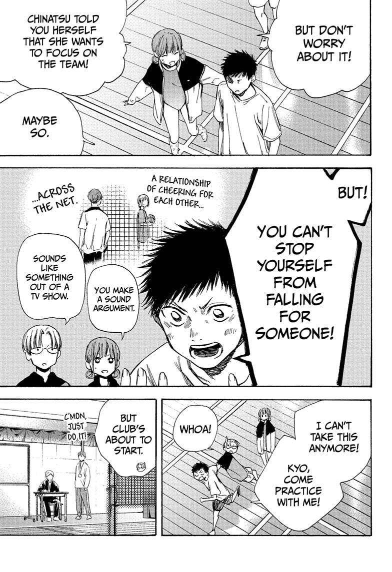 Blue Box English Chap 5 - Next Chap 6