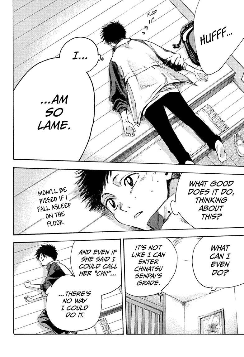 Blue Box English Chap 5 - Next Chap 6