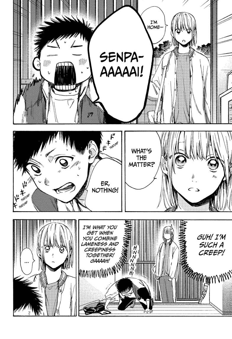 Blue Box English Chap 5 - Next Chap 6
