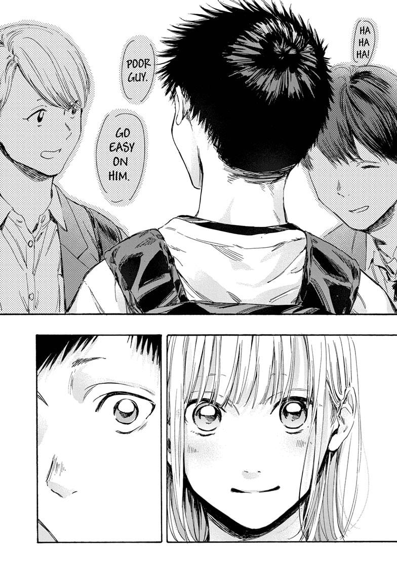 Blue Box English Chap 8 - Next Chap 9