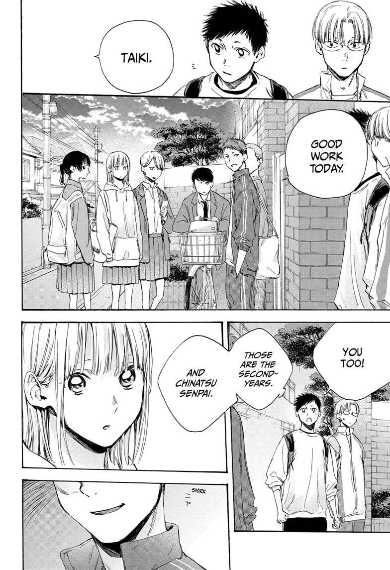 Blue Box English Chap 8 - Next Chap 9