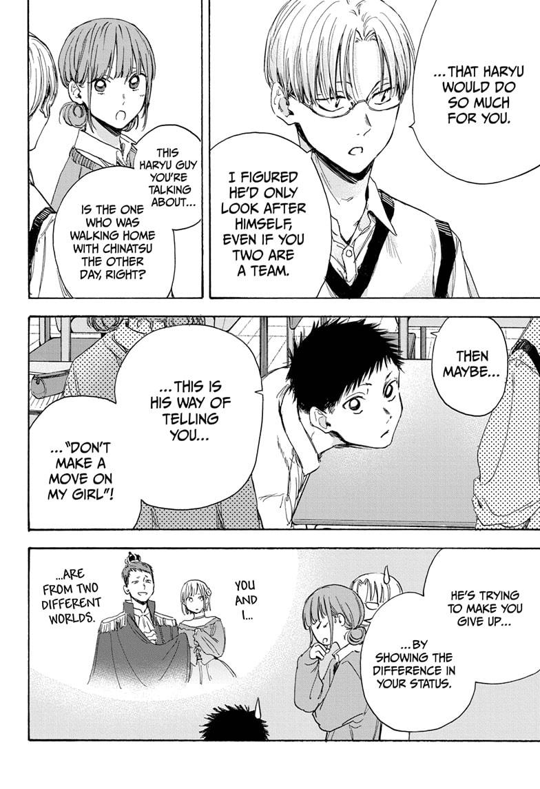 Blue Box English Chap 8 - Next Chap 9