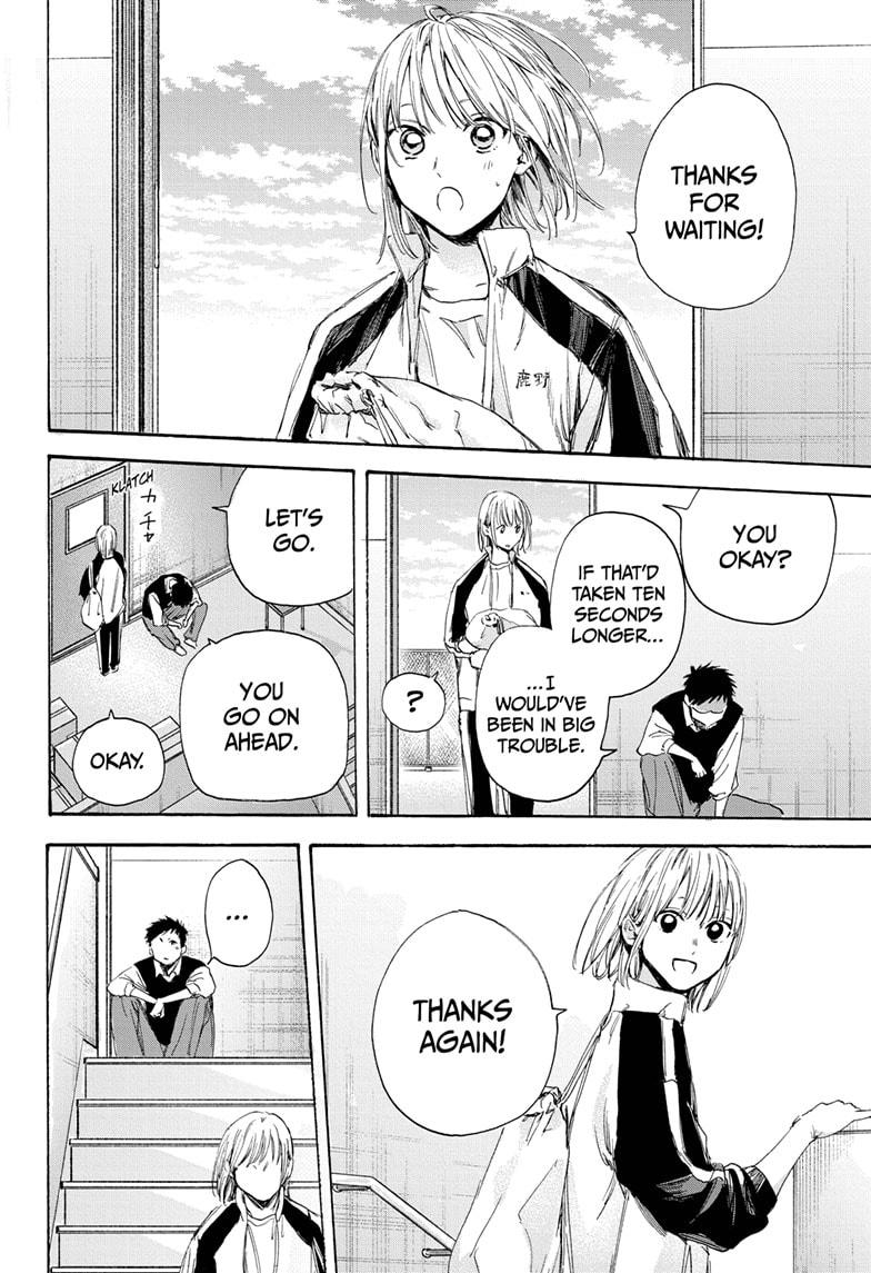 Blue Box English Chap 9 - Next Chap 10