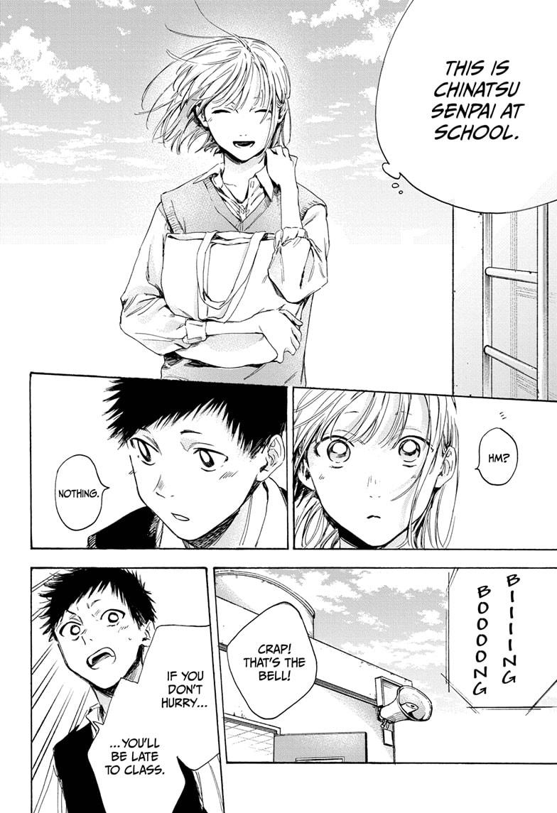 Blue Box English Chap 9 - Next Chap 10