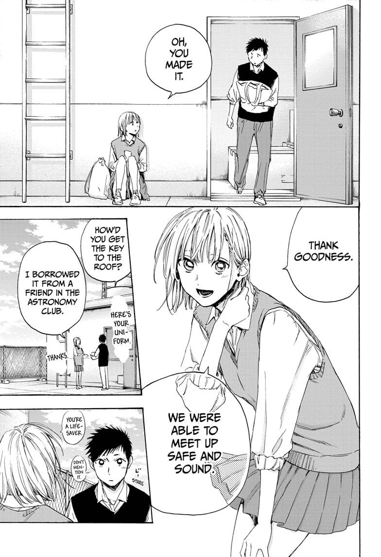 Blue Box English Chap 9 - Next Chap 10