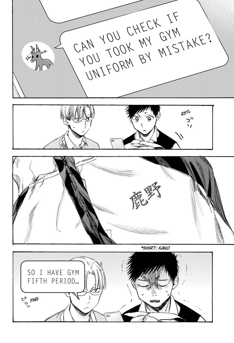 Blue Box English Chap 9 - Next Chap 10