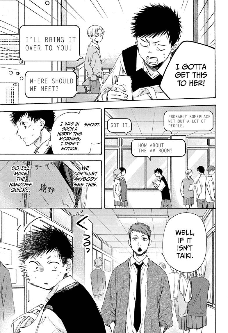 Blue Box English Chap 9 - Next Chap 10