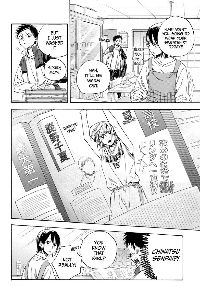 Blue Box English Chap 1 - Next Chap 2