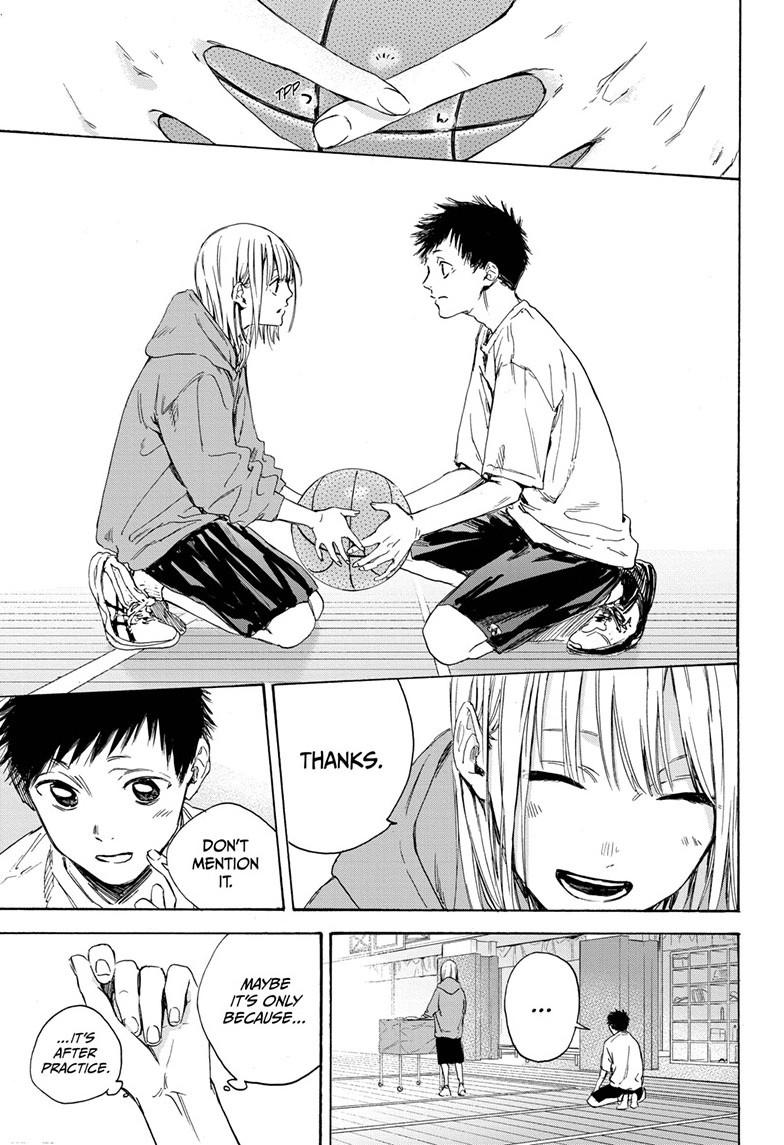 Blue Box Chap 1 - Next Chap 2