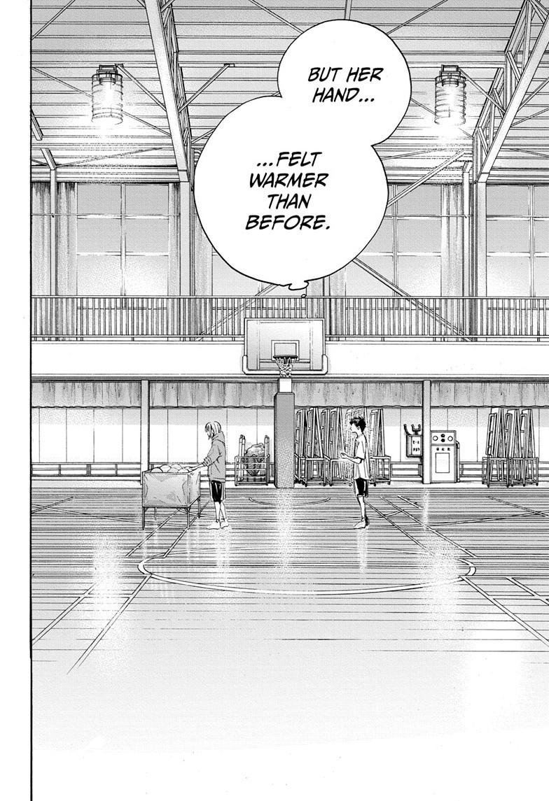 Blue Box Chap 1 - Next Chap 2