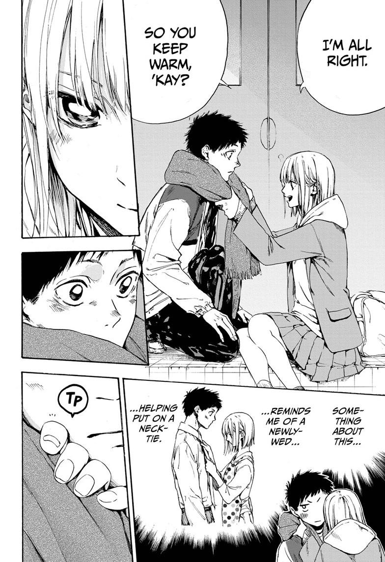 Blue Box English Chap 1 - Next Chap 2