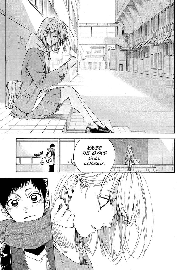 Blue Box English Chap 1 - Next Chap 2
