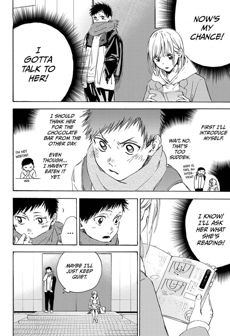 Blue Box English Chap 1 - Next Chap 2