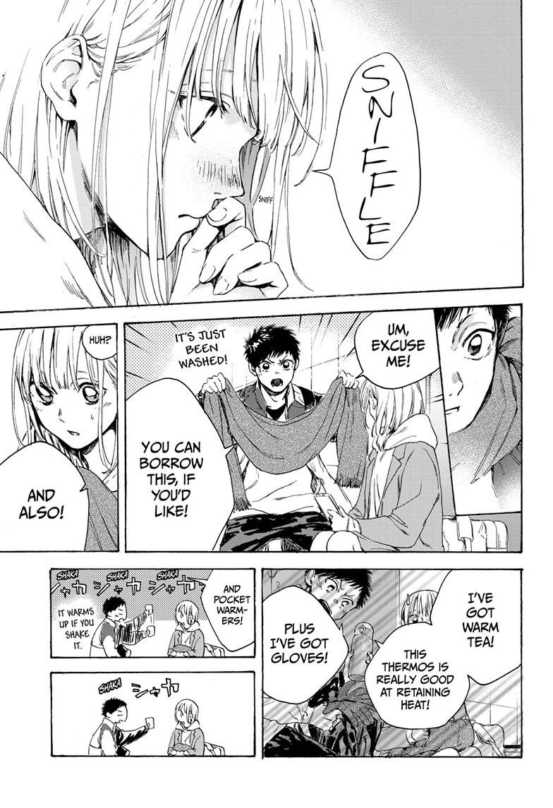 Blue Box English Chap 1 - Next Chap 2