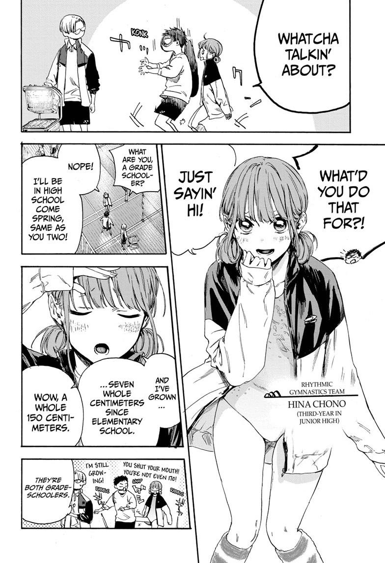 Blue Box English Chap 1 - Next Chap 2