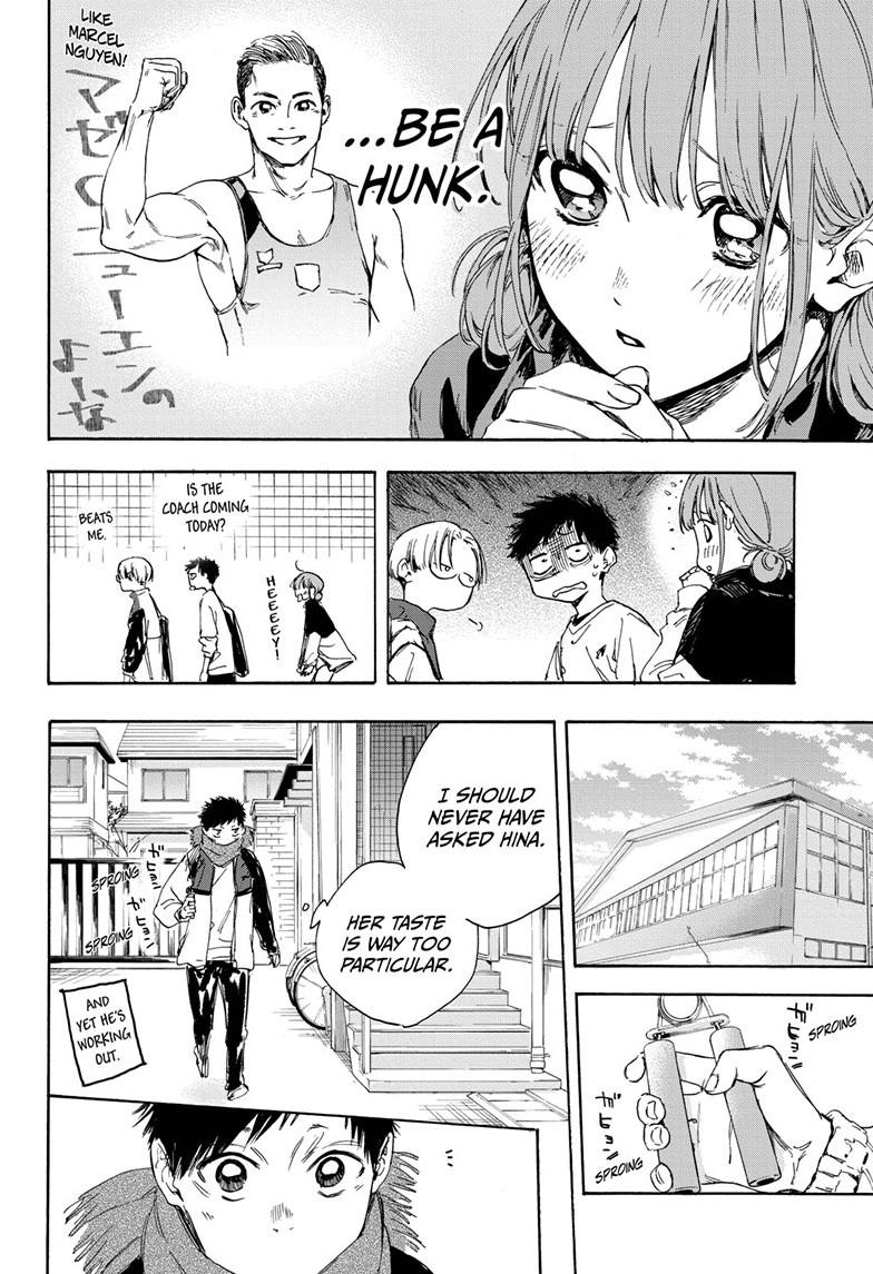 Blue Box English Chap 1 - Next Chap 2