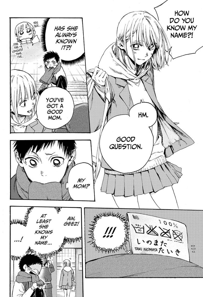 Blue Box English Chap 1 - Next Chap 2