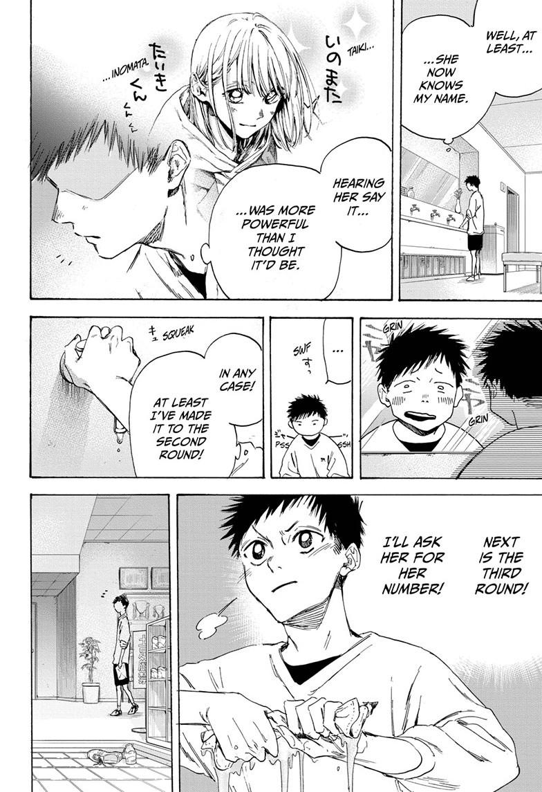 Blue Box English Chap 1 - Next Chap 2