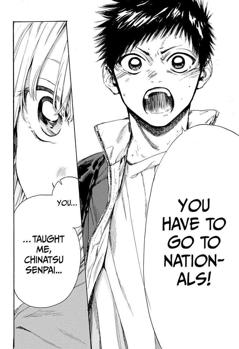 Blue Box Chap 1 - Next Chap 2