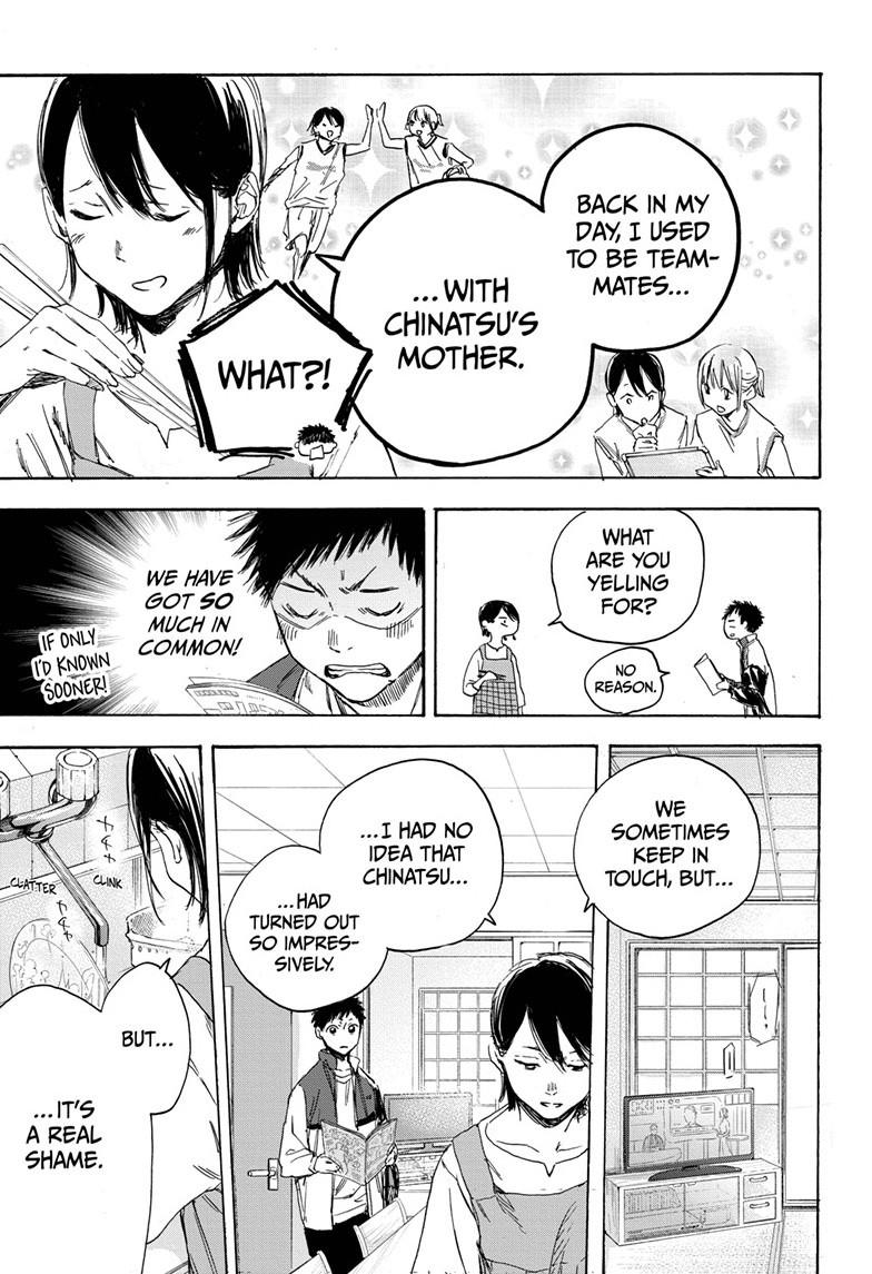 Blue Box English Chap 1 - Next Chap 2