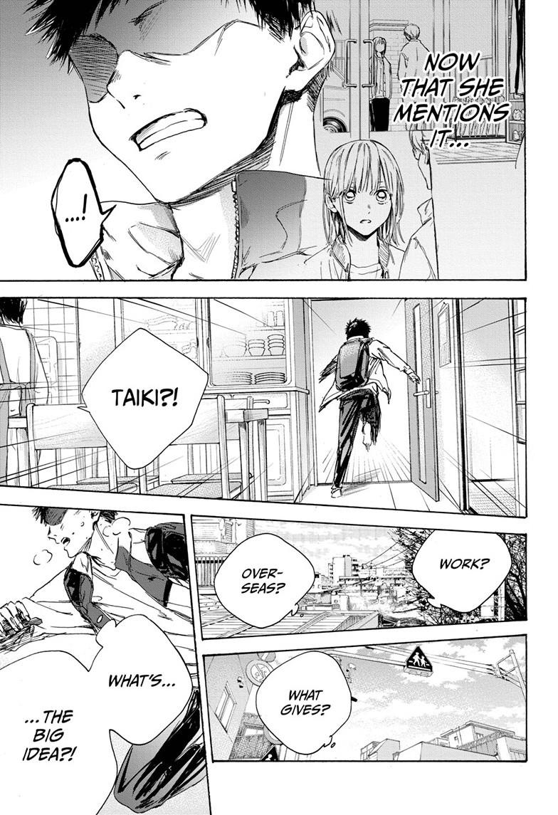 Blue Box English Chap 1 - Next Chap 2
