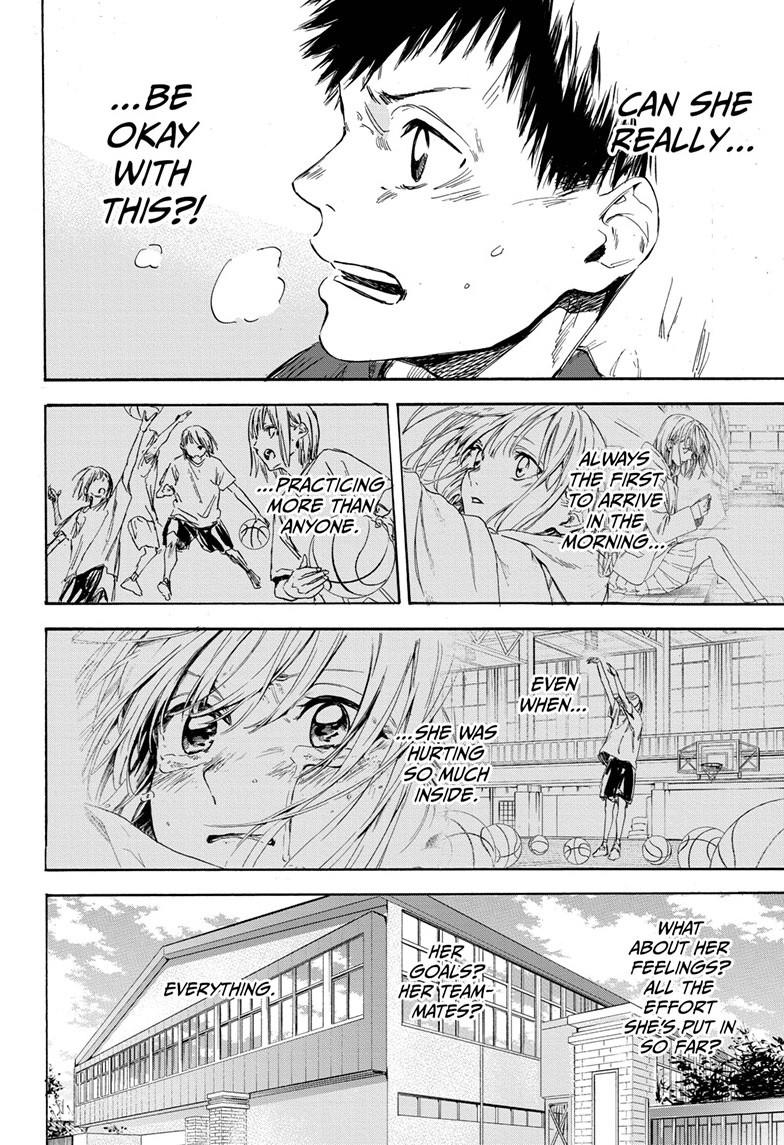 Blue Box English Chap 1 - Next Chap 2