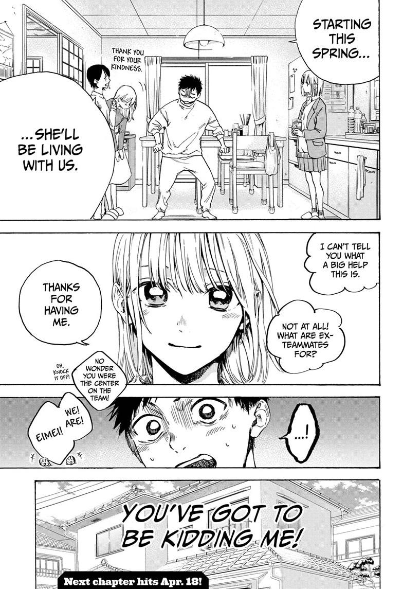 Blue Box English Chap 1 - Next Chap 2