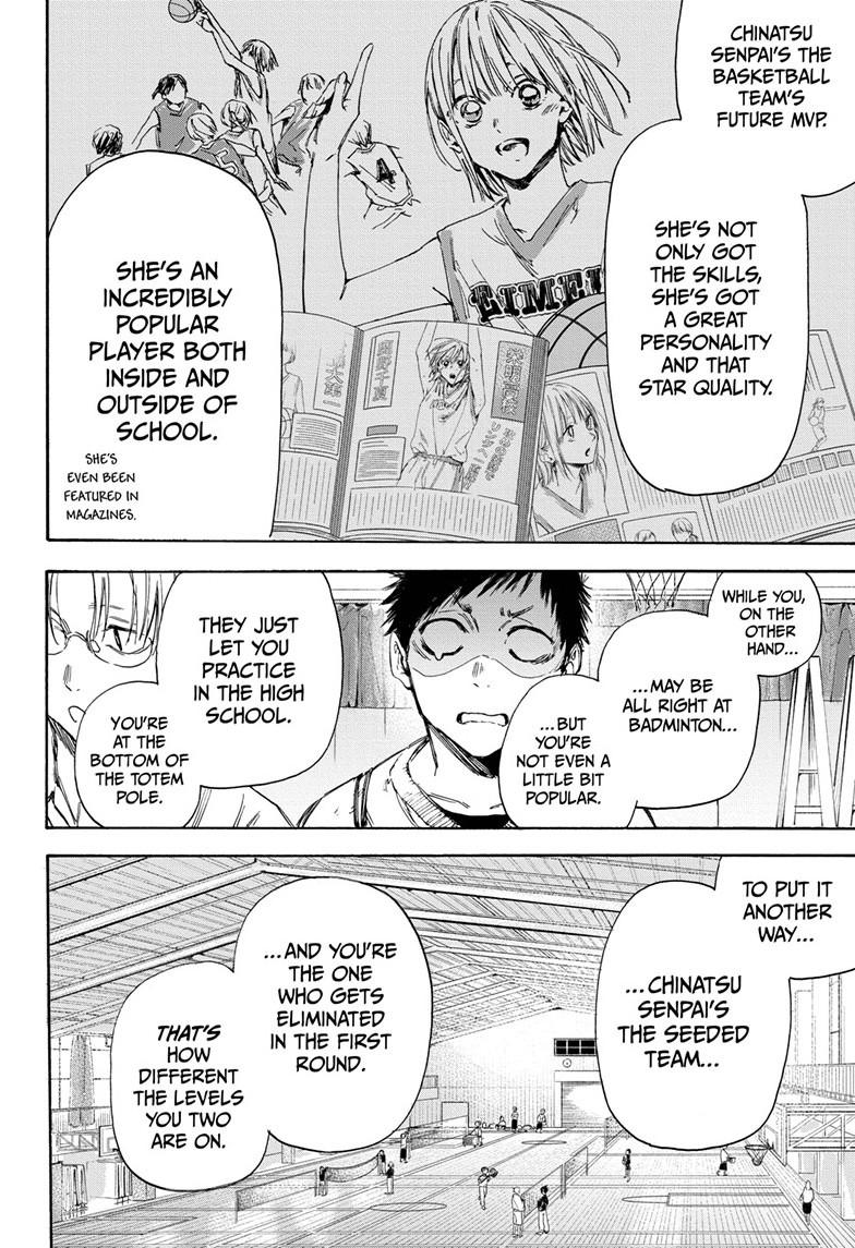 Blue Box Chap 1 - Next Chap 2