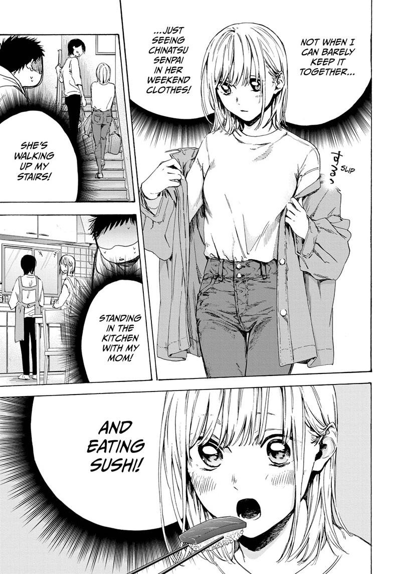 Blue Box English Chap 2 - Next Chap 3