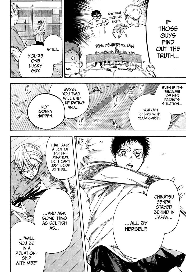Blue Box English Chap 2 - Next Chap 3