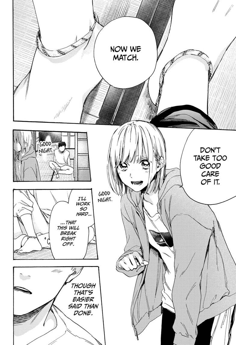 Blue Box English Chap 2 - Next Chap 3
