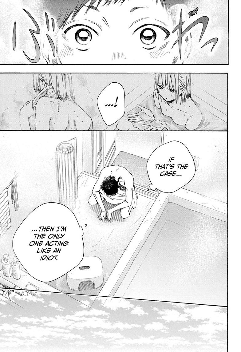Blue Box English Chap 2 - Next Chap 3