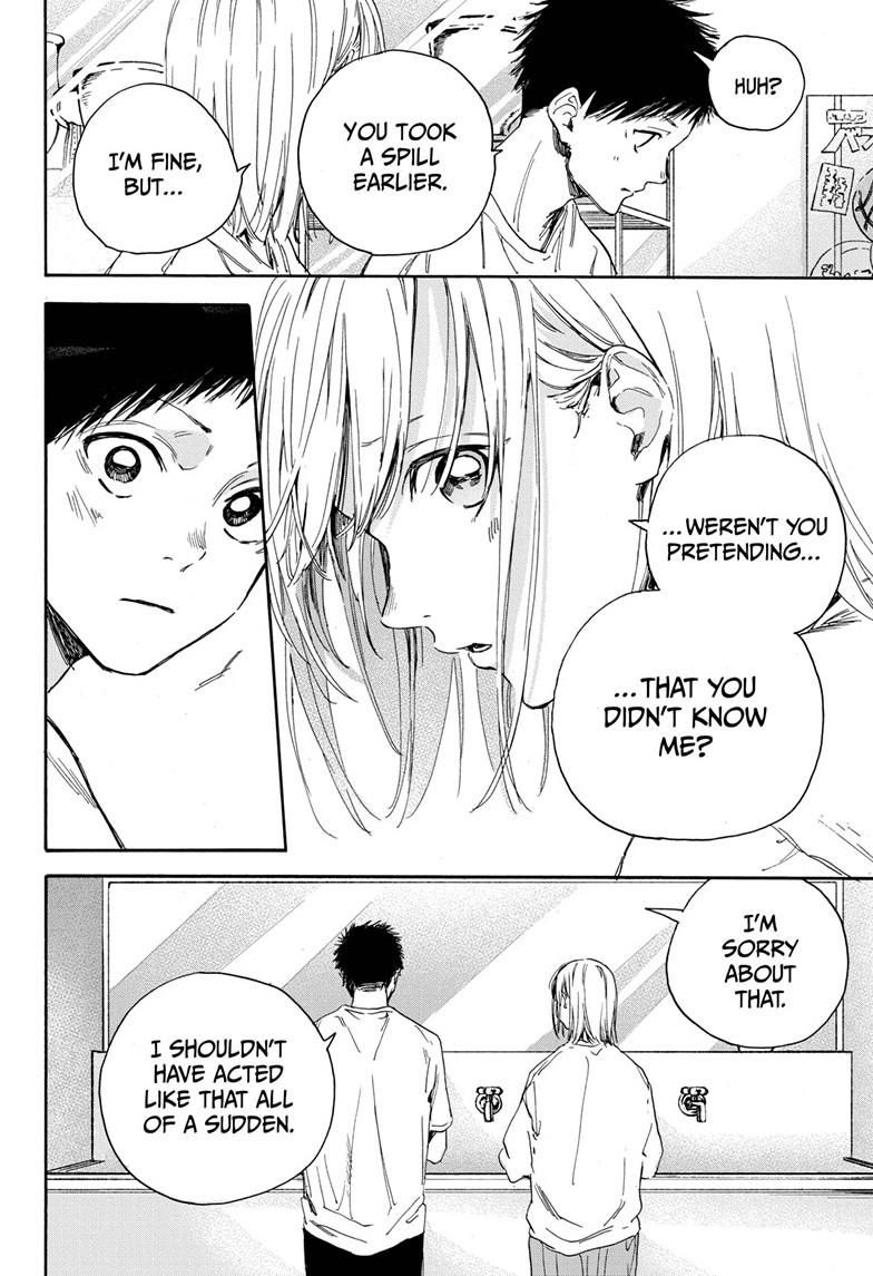 Blue Box English Chap 3 - Next Chap 4