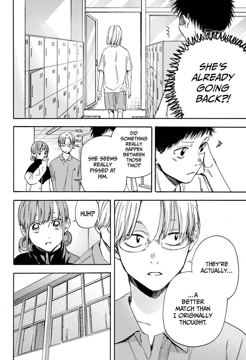 Blue Box English Chap 3 - Next Chap 4