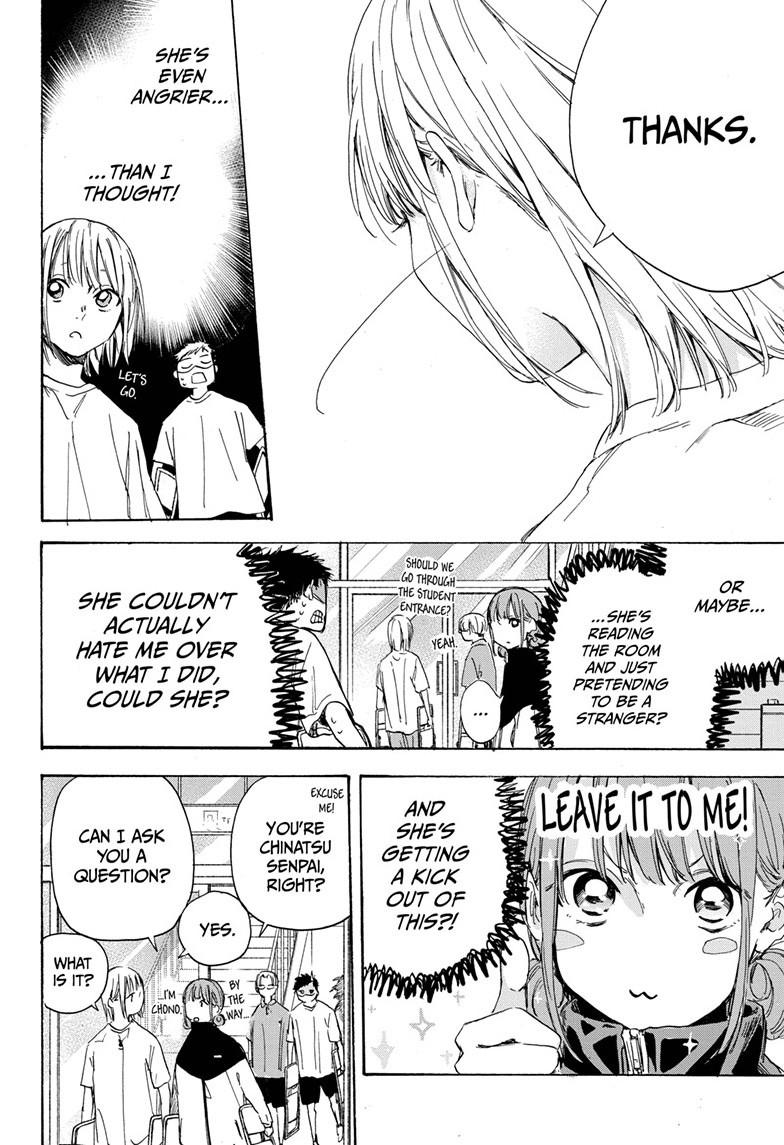 Blue Box English Chap 3 - Next Chap 4