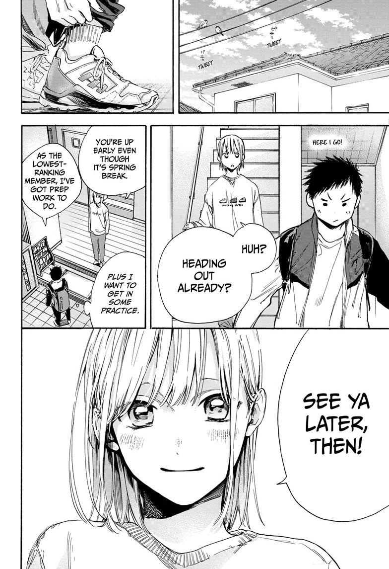Blue Box English Chap 3 - Next Chap 4