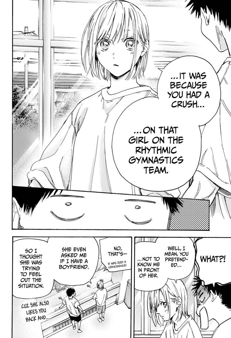Blue Box English Chap 3 - Next Chap 4