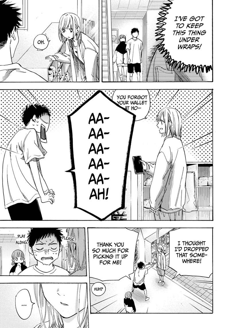 Blue Box English Chap 3 - Next Chap 4