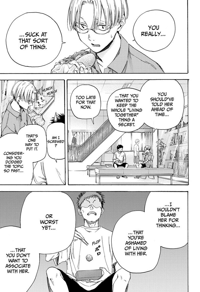 Blue Box English Chap 3 - Next Chap 4