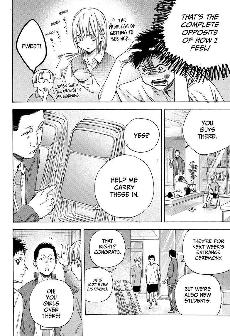 Blue Box Chap 3 - Next Chap 4